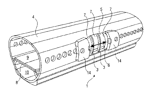 A single figure which represents the drawing illustrating the invention.